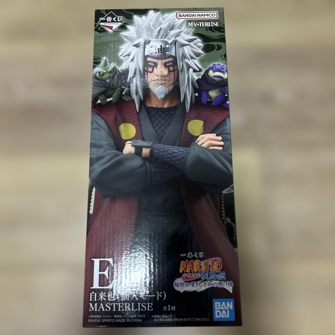 NARUTO ナルト 自来也 仙人モード 一番くじ フィギュア E賞 - メルカリ