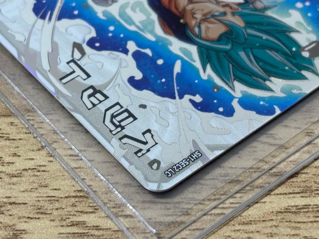 ドラゴンボールヒーローズ　sh1-sec2 LC ベジット