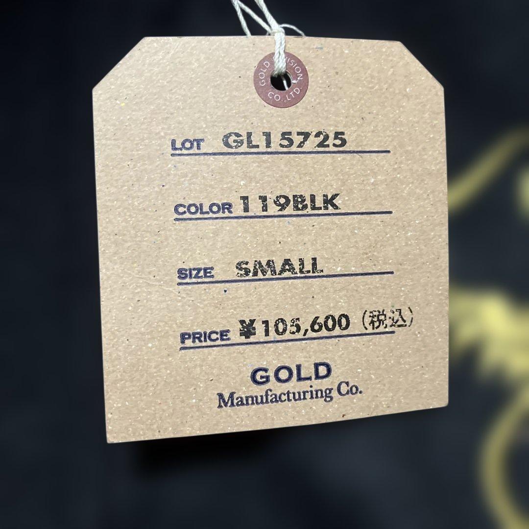 新品 gold ウールスカジャン Sサイズ GL15725 - メルカリ