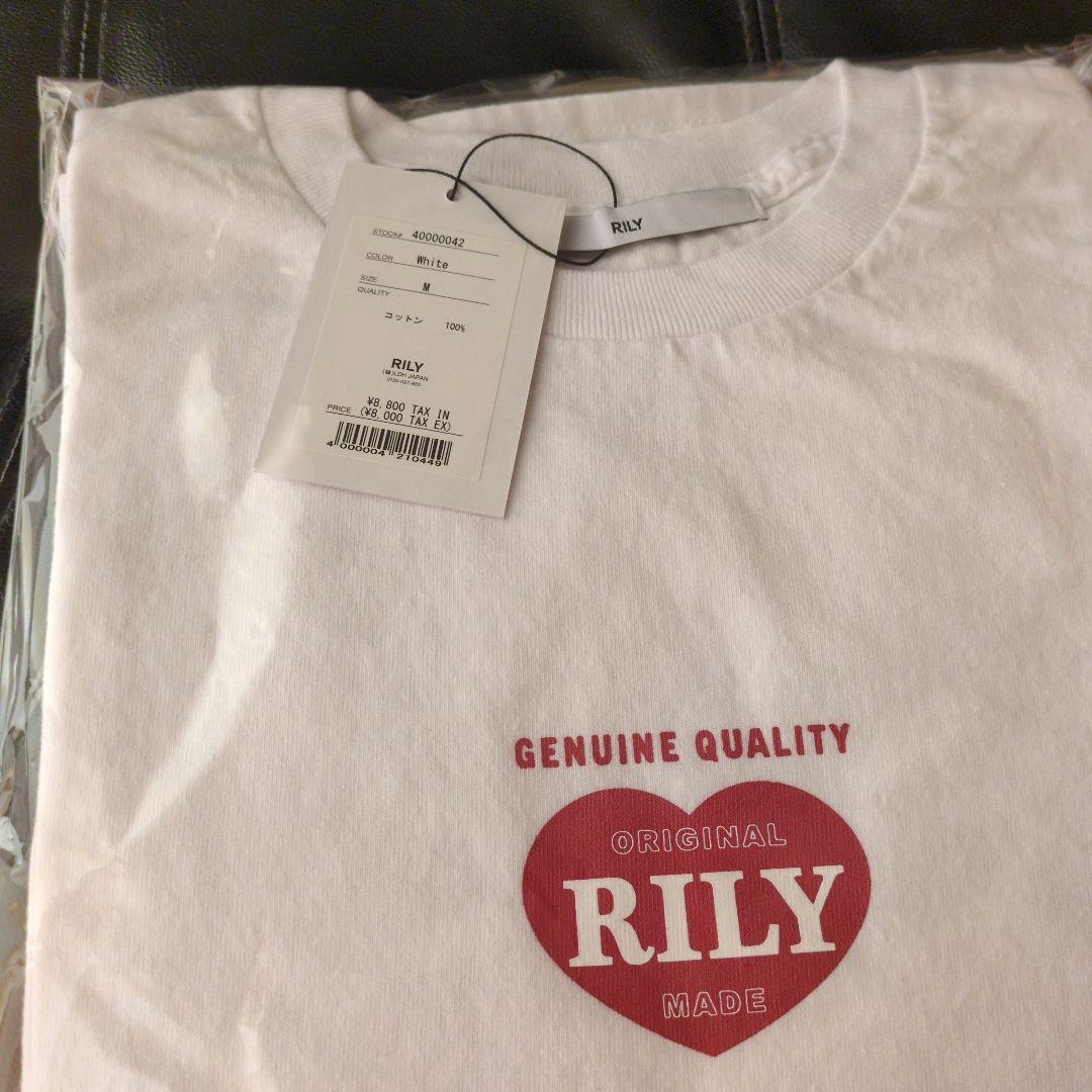 今市隆二　新品　未開封　Lilly