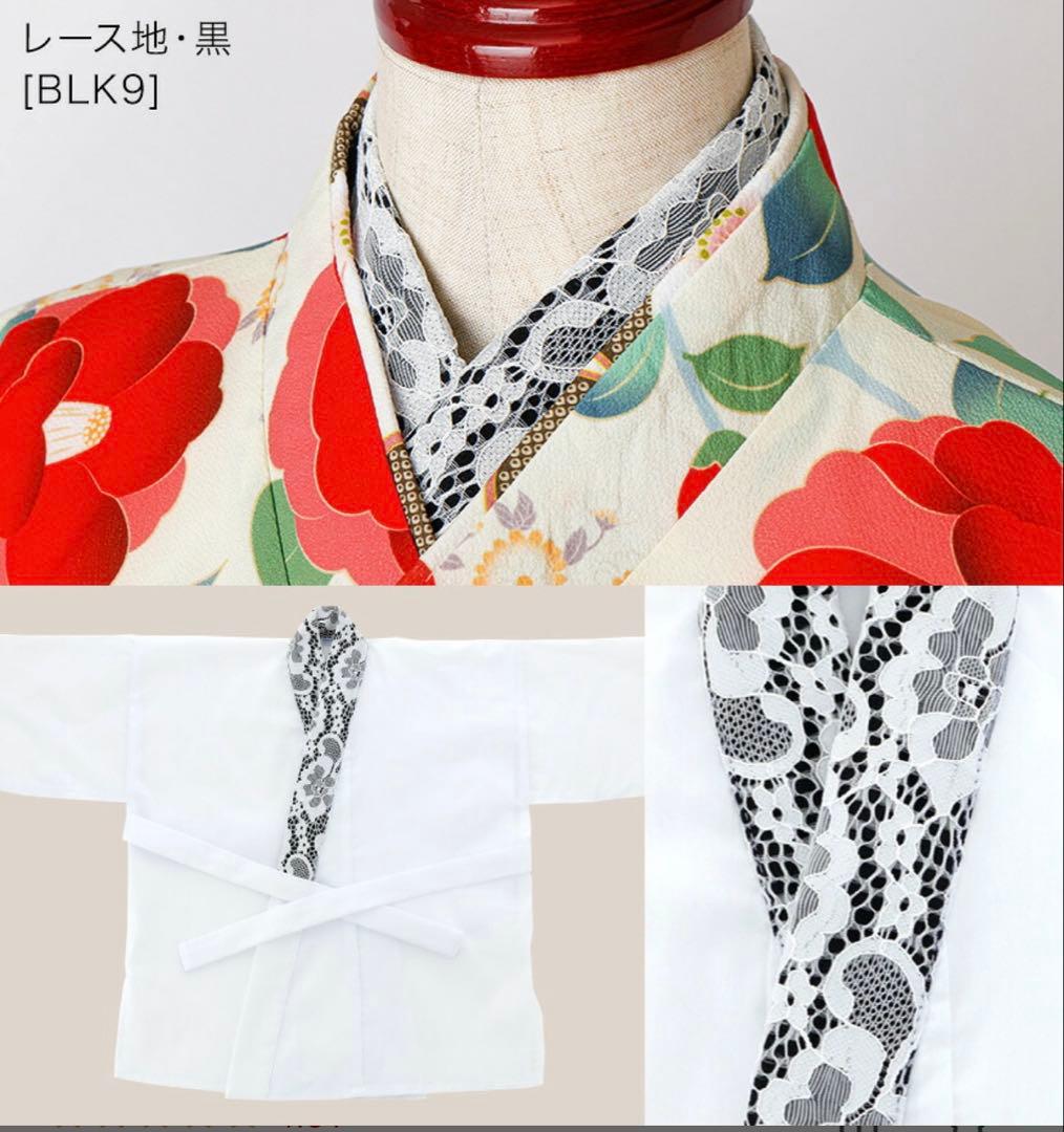 キャサリンコテージ 卒園式 120cm 袴セット 長襦袢&補正タオル付き