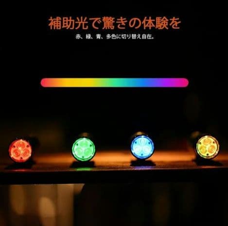 ACEBEAM EC20 ti チタン SFT-25R 6500K 限定品 新品 - メルカリ