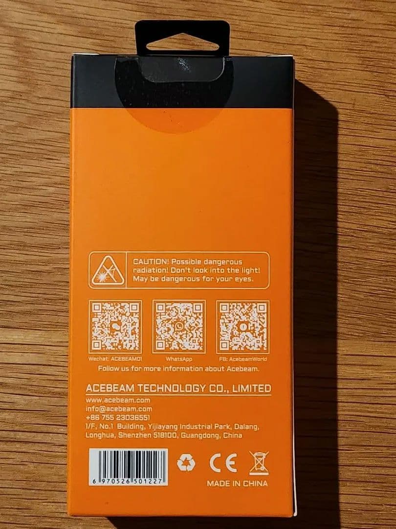 ACEBEAM EC20 ti チタン SFT-25R 6500K 限定品 新品 - メルカリ