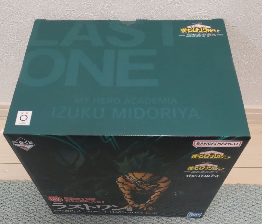 未開封 一番くじ 僕のヒーローアカデミア 緑谷出久 オーバーレイ ラストワン