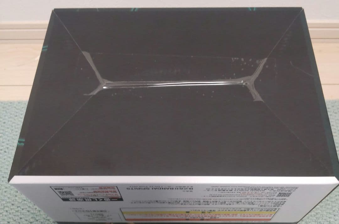 未開封 一番くじ 僕のヒーローアカデミア 緑谷出久 オーバーレイ ラストワン