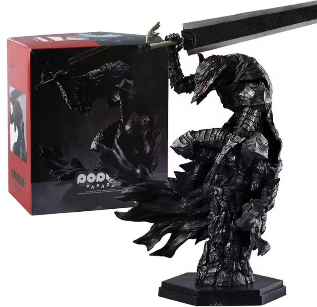 ベルセルク ガッツ 狂戦士の甲冑 ガッツ（狂戦士の甲冑）限定版