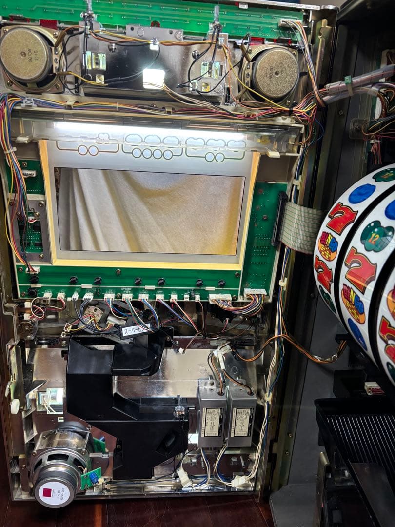 名機！レア！ベルコ スーパービンゴ AT 4号機 不要機付