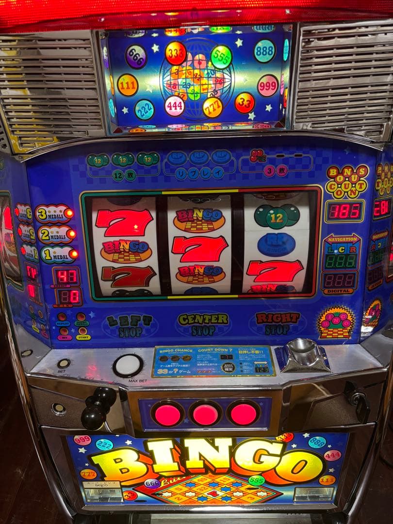 名機！レア！ベルコ スーパービンゴ AT 4号機 不要機付