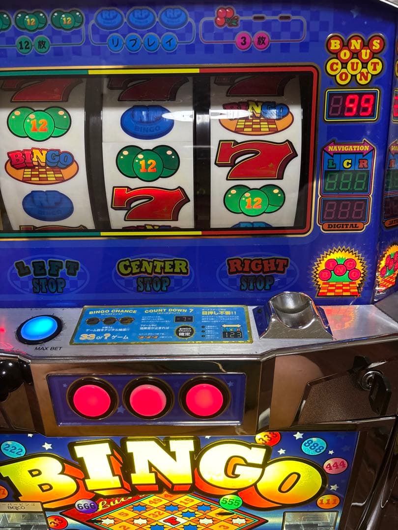 名機！レア！ベルコ スーパービンゴ AT 4号機 不要機付