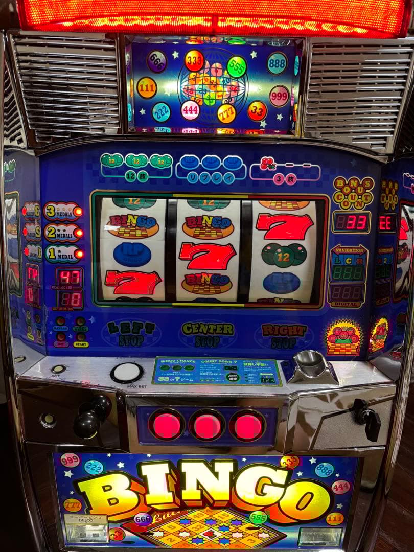 名機！レア！ベルコ スーパービンゴ AT 4号機 不要機付