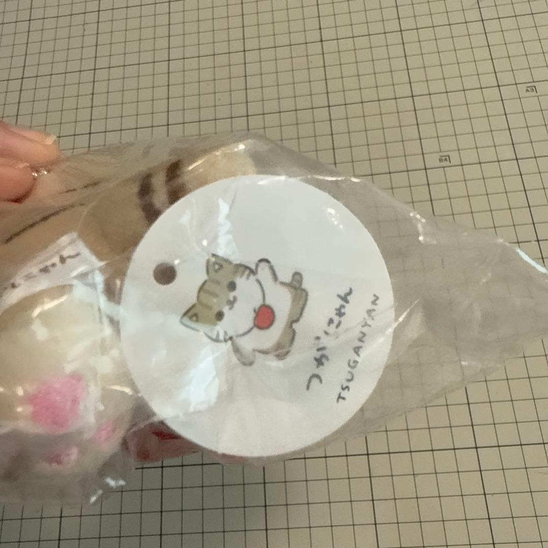 つがにゃん キーホルダー JR東日本 約10cm - メルカリ