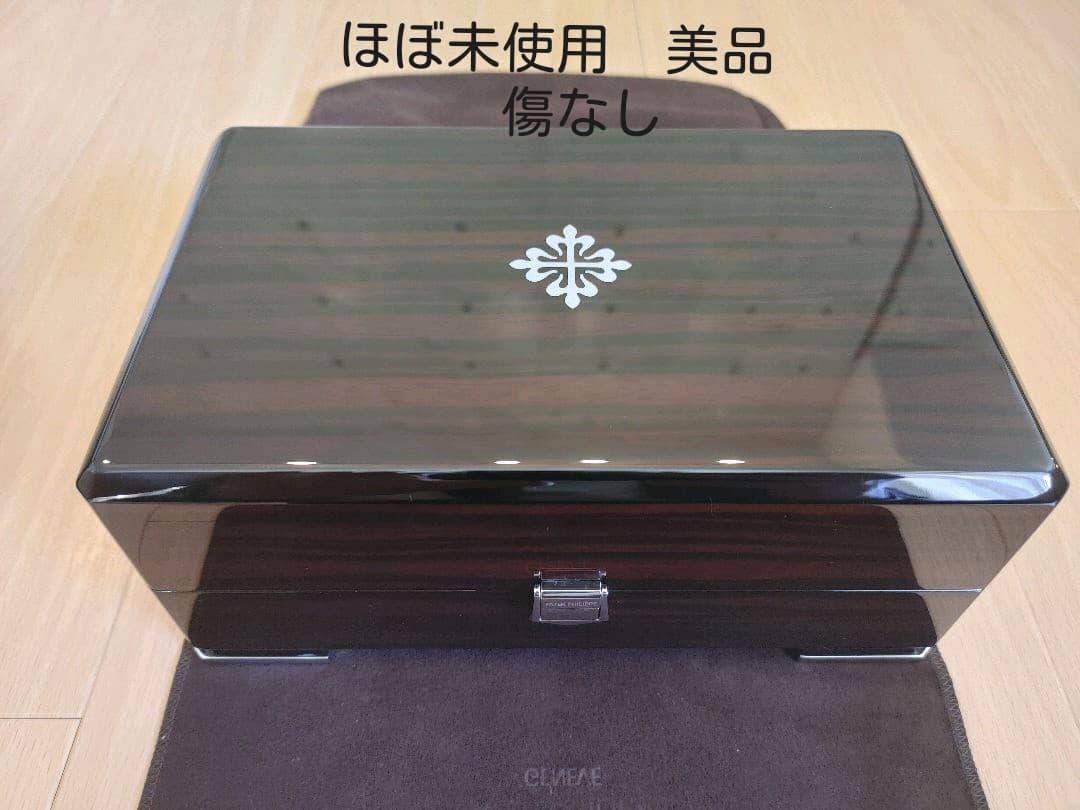 パテックフィリップ PATEK 化粧箱 箱 ボックス ケース ノーチラス 美品