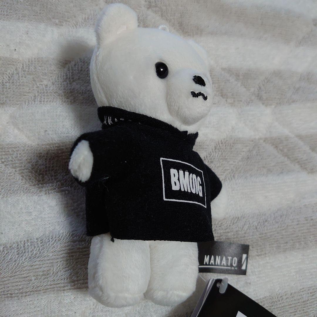 BE:FIRST　マナト　ぬいぐるみ　計２体セット