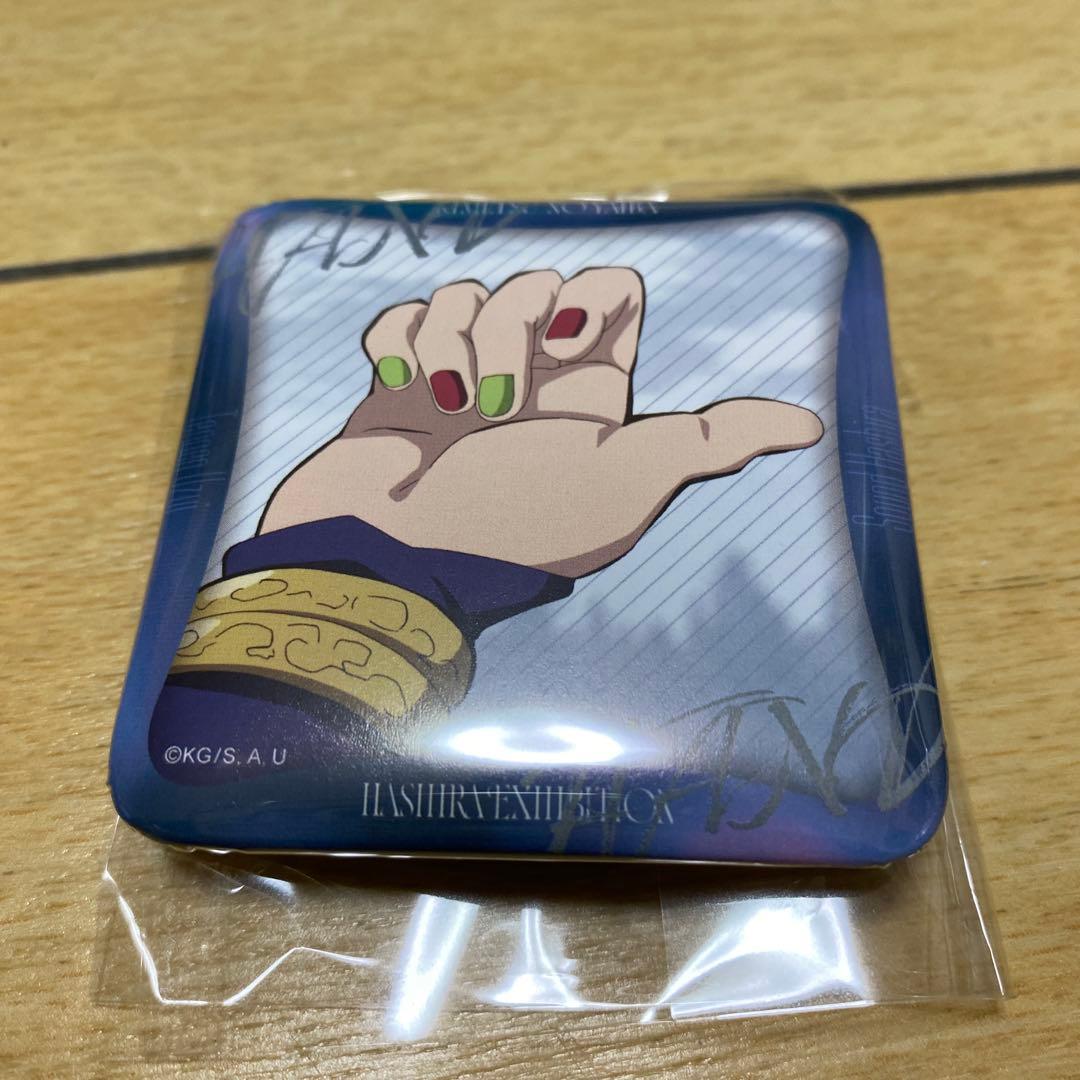 鬼滅の刃　柱展　マニアック缶バッジ　宇髄天元　コンプ　15個セット　柱百景