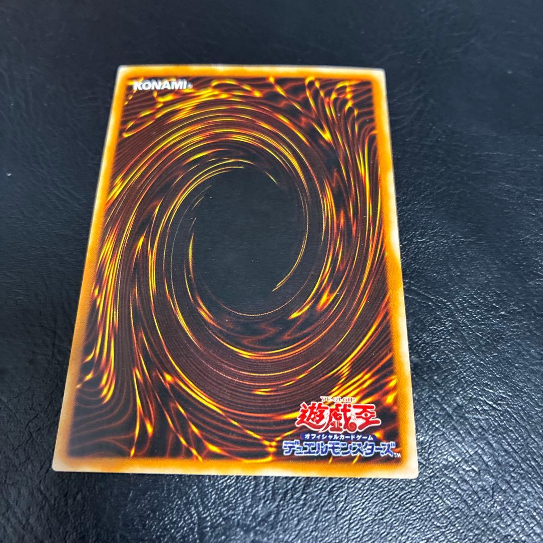 遊戯王　PP3 準コンプリートセット