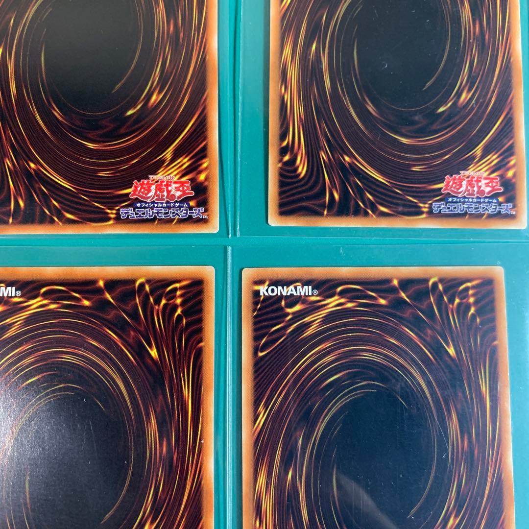 遊戯王　轟の王ハールは20th ジェネレイドトークン　ウルトラ　等セット