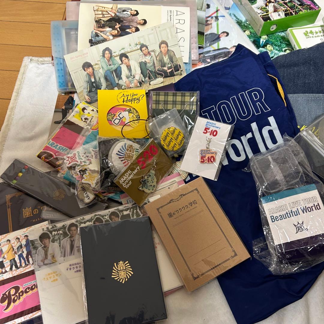 ARASHI CD 大量 コンサートグッズ セット 嵐 Tシャツ バッグ ペンラ