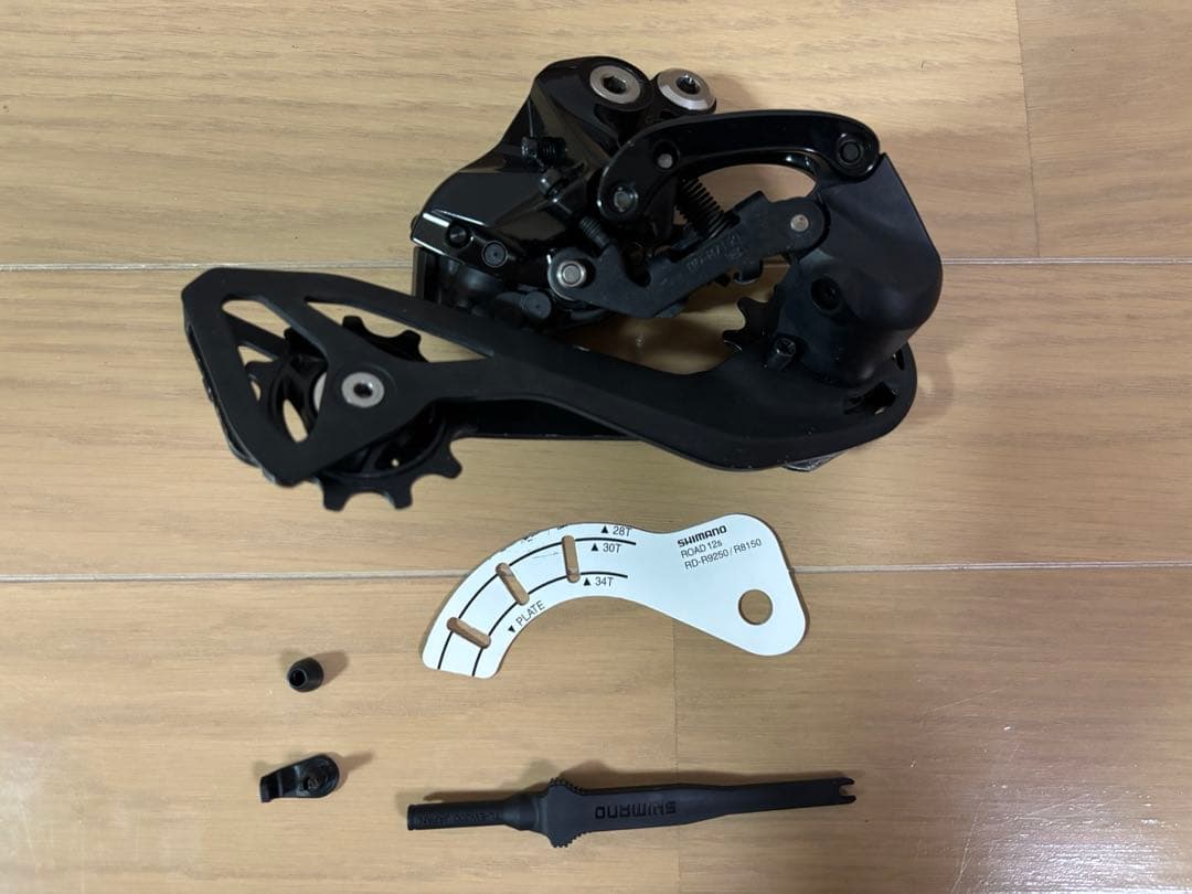 パーツ FD-R7150 SHIMANO 「シマノ」 105 FD-R7150 フロントディレイラー / 福岡店