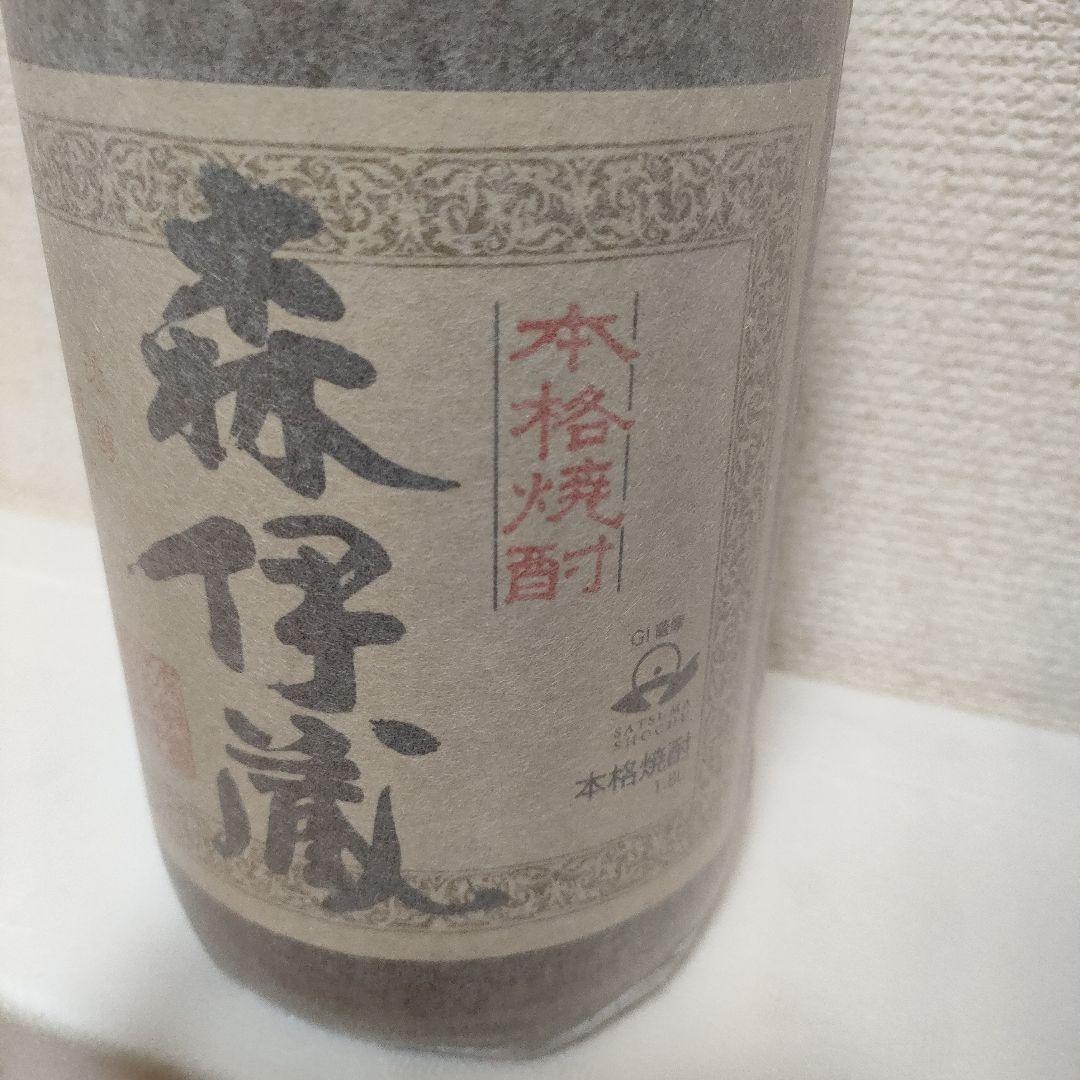森伊蔵 1.8ｌ 焼酎