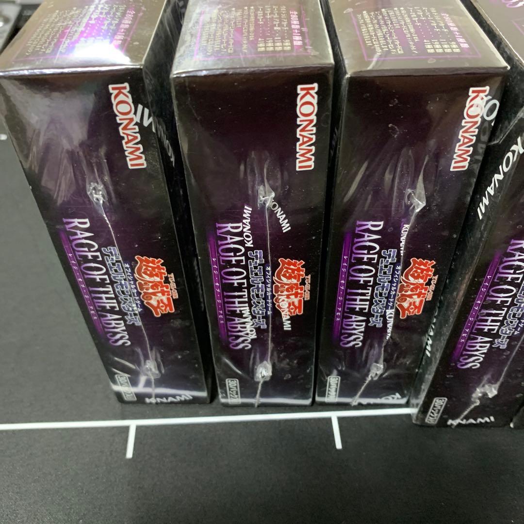 遊戯王　レイジオブジアビス　6BOX 未開封　シュリンク付き