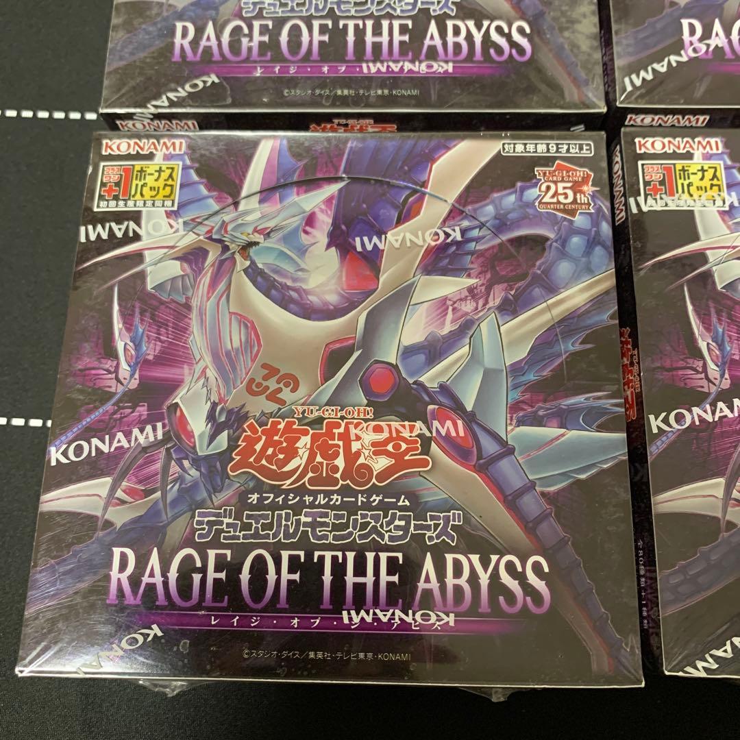 遊戯王　レイジオブジアビス　6BOX 未開封　シュリンク付き