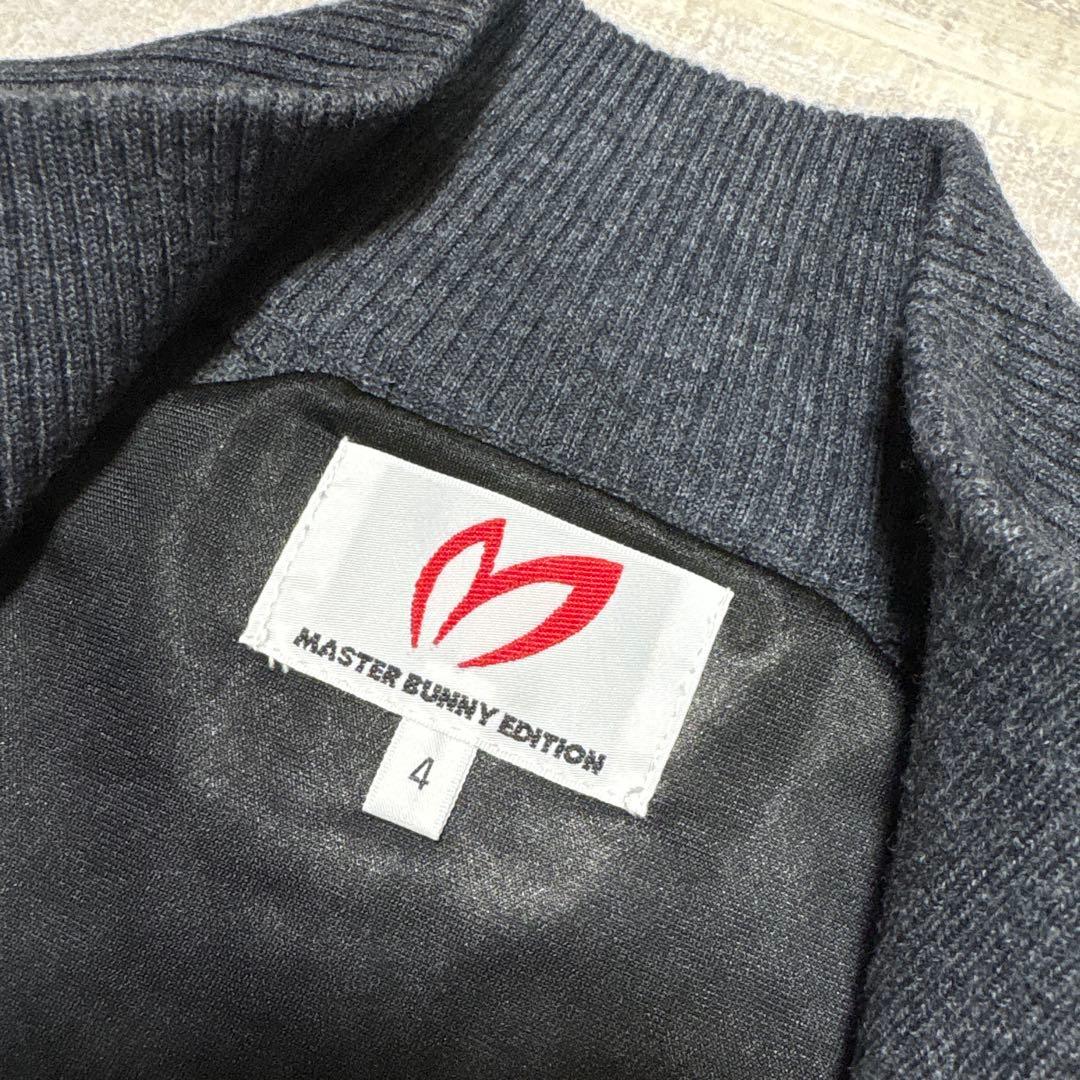 マスターバニー☆毛80%混☆ストレッチジップジャケット【メンズ サイズ