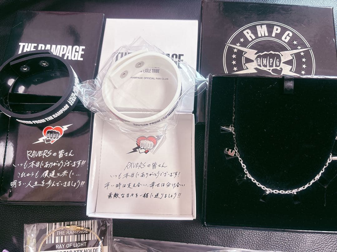 THE RAMPAGE ランペ グッズ まとめ売り