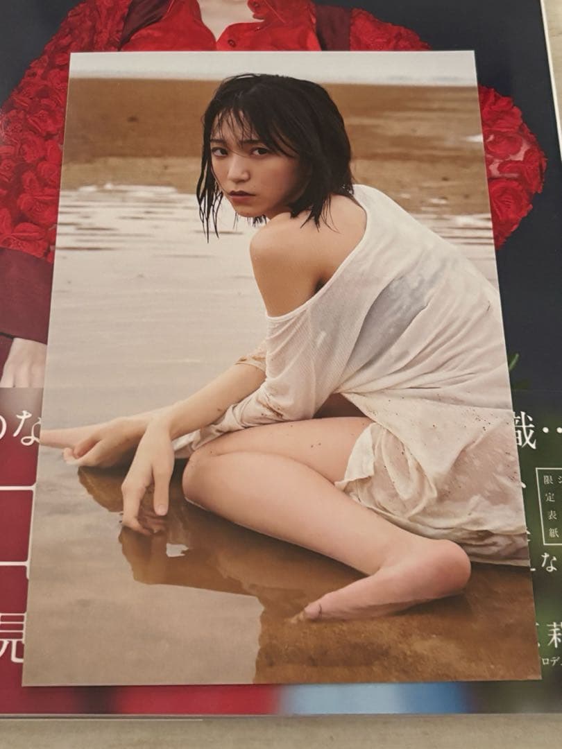 =LOVE 野口衣織 写真集「君にしか教えない」