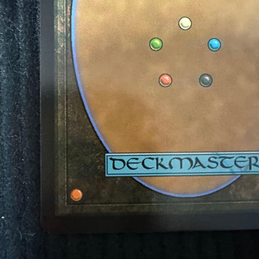 クラウド・ストライフ ジタン・トライバル　敏捷なこそ泥、ラガバン　ホイルfoil