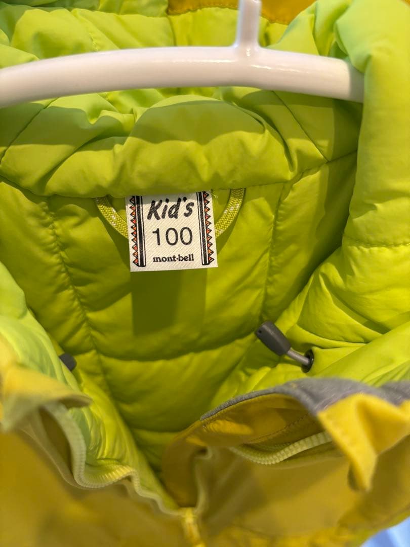 モンベル フード付きジャンプスーツ イエロー - メルカリ