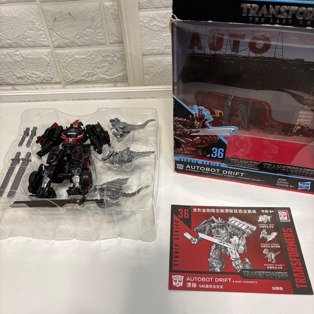 【希少品】トランスフォーマー限定 SS-EX オートボットドリフト英語版