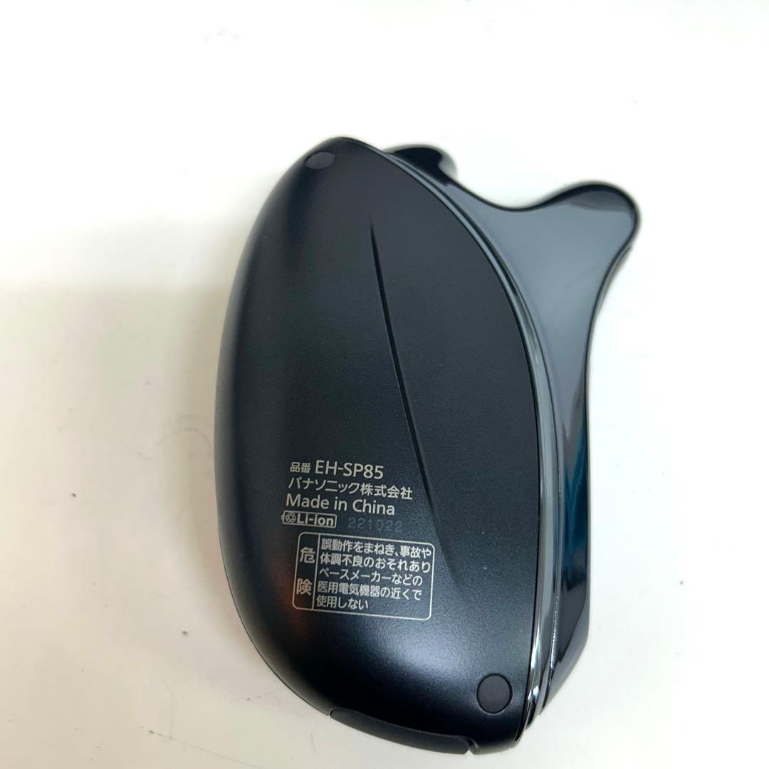 a258-37 Panasonic バイタリフト かっさ EH-SP85-K