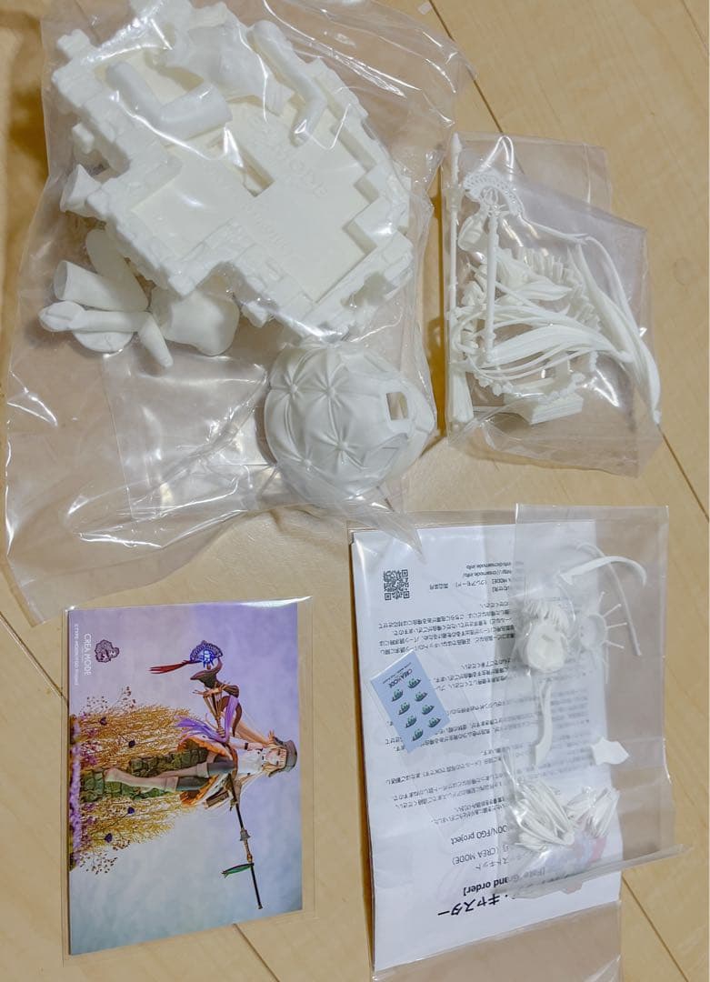 アルトリア キャスター ガレージキット/CREA MODE