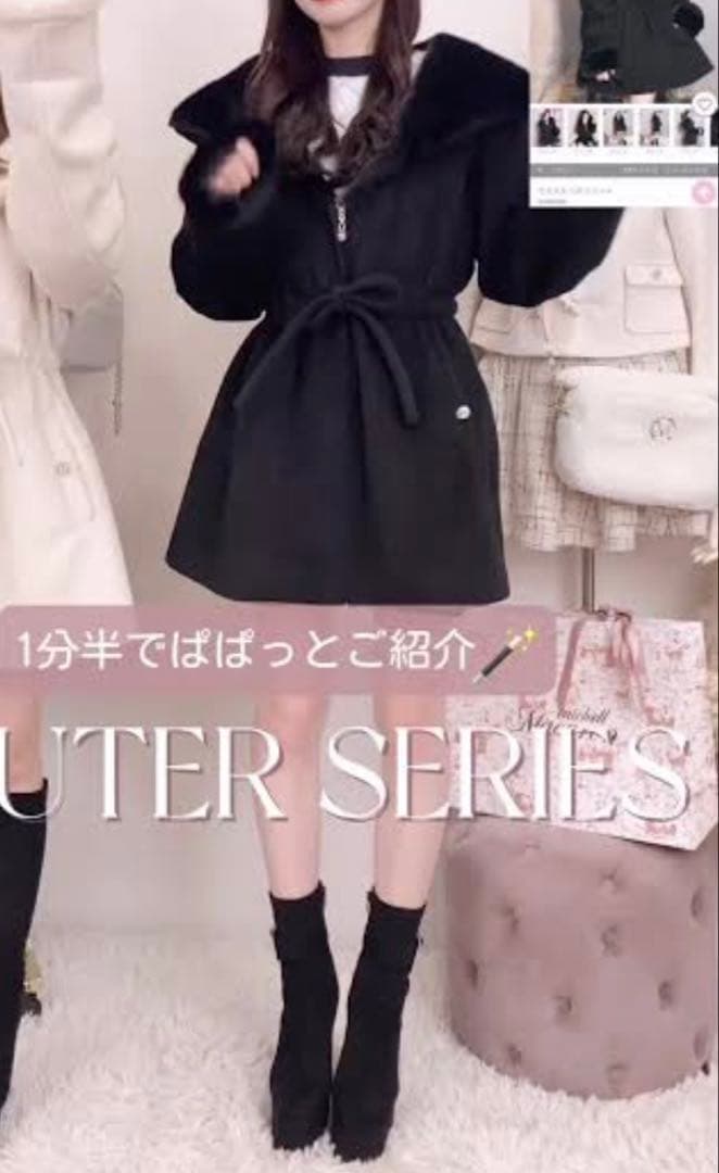 michellMacaron ミシェルマカロンウエストリボン コート - メルカリ