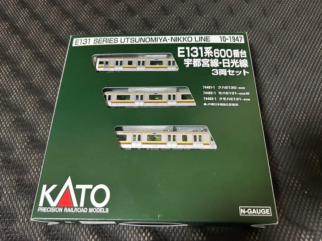 KATO E131系600番台 美品