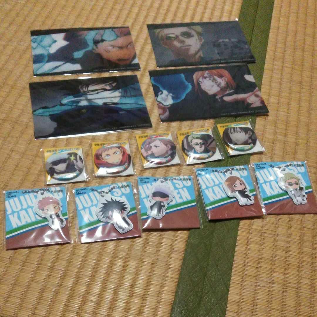 当選品　ダイドー　呪術廻戦　虎杖 宿儺リバーシブルパーカー&オマケ付