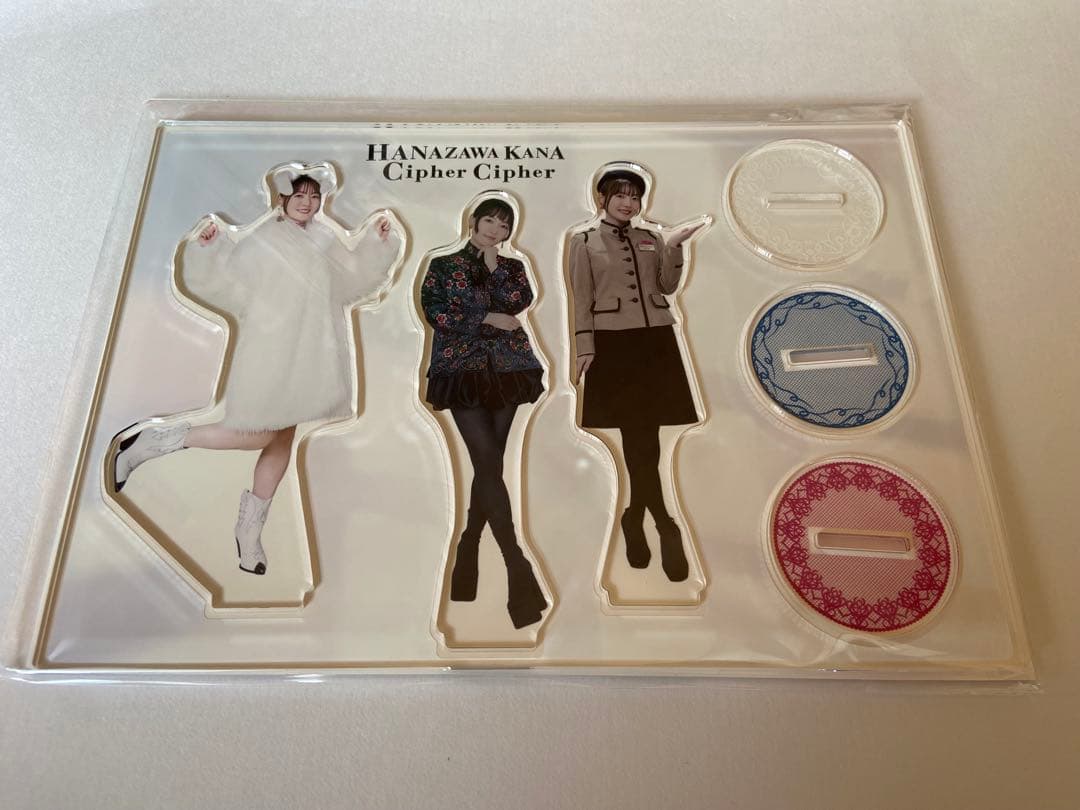 花澤香菜 Cipher Cipher きゃにめ限定盤 アクリルスタンド - メルカリ