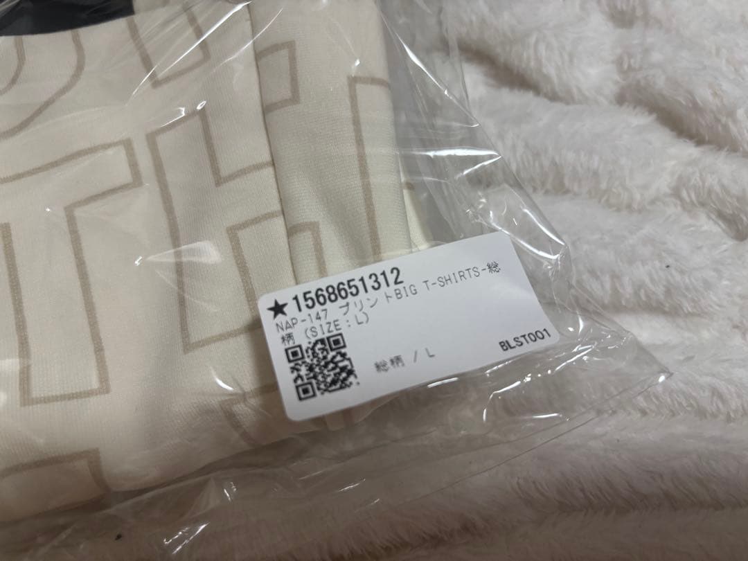 新品未使用 NAPTIME プリントBIGT- SHIRTS-総柄　＋キャップ