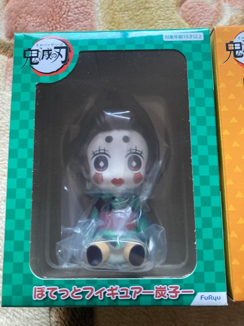 ぽてっとフィギュア　炭子　善子　未開封