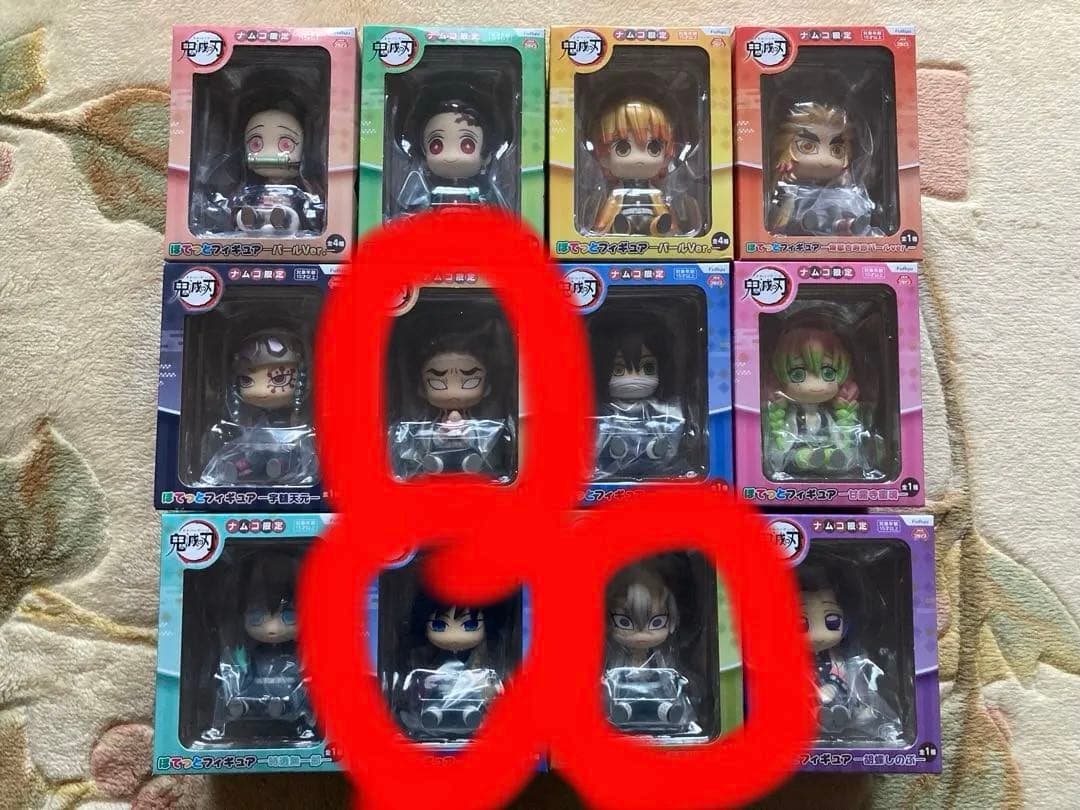 ぽてっとフィギュア　炭子　善子　未開封