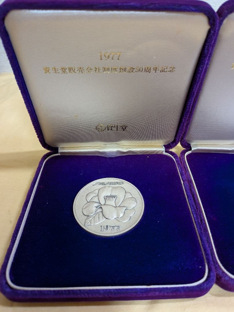 純銀メダル 資生堂販売会社制度創設50周年記念メダル 共ケース付き 4個