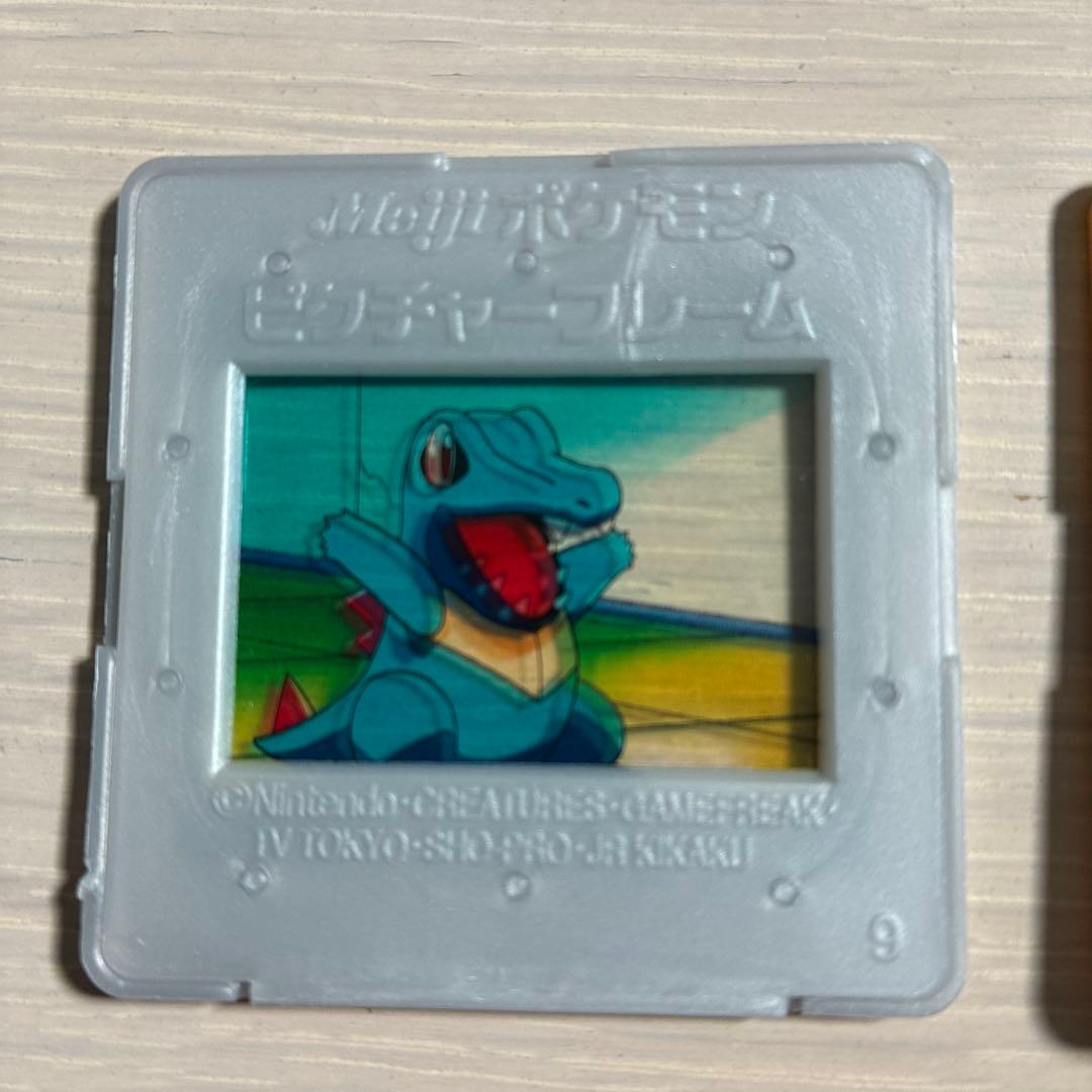 Meiji ポケモン　ピクチャーフレーム　3点セット