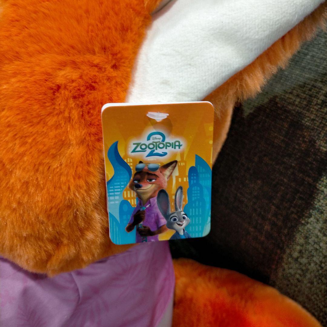 ズートピア ニック・ワイルド ぬいぐるみ 50cm・ブランケット付き