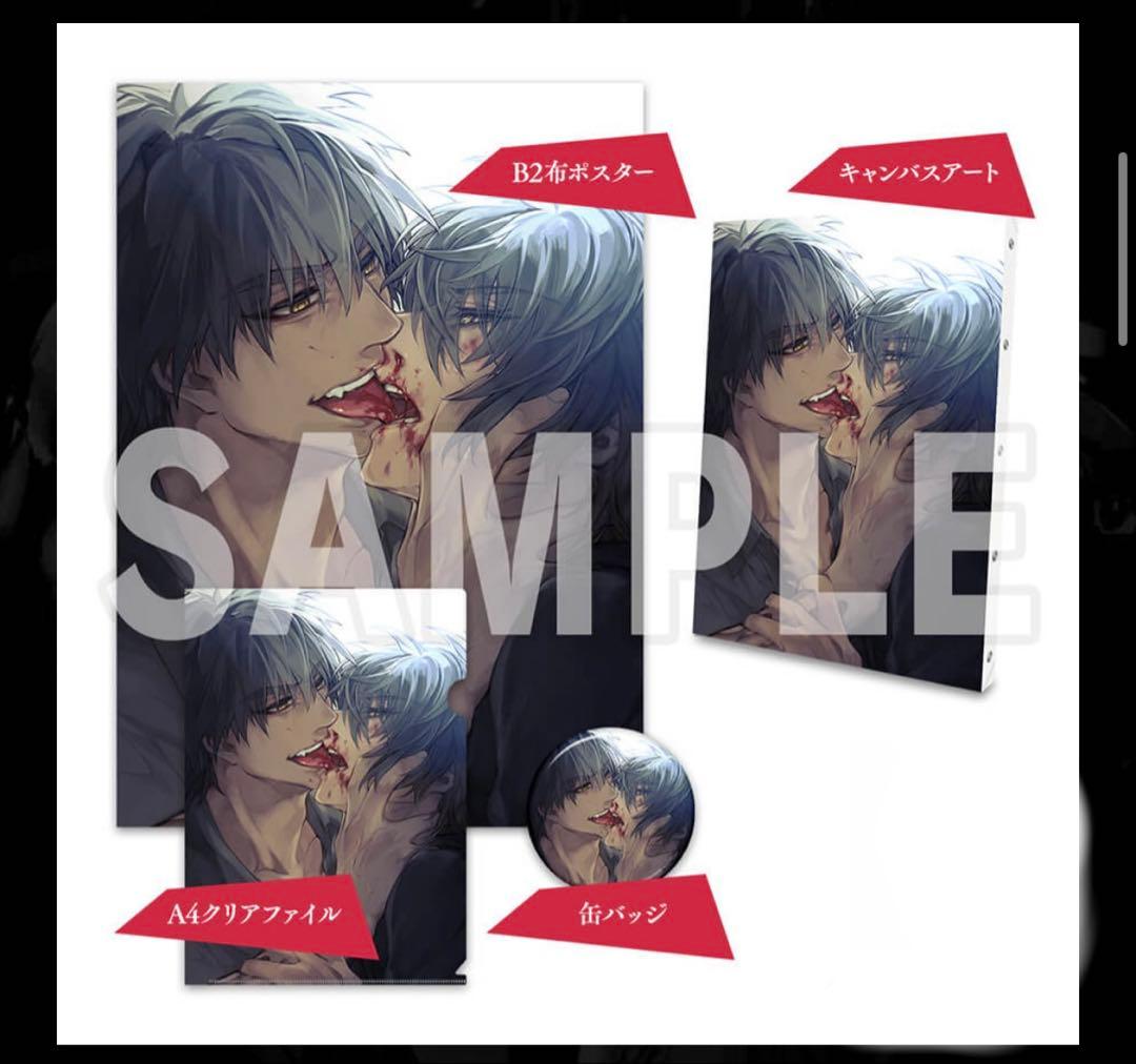 スロダメ スロウ・ダメージ アニメイト 特典 - メルカリ