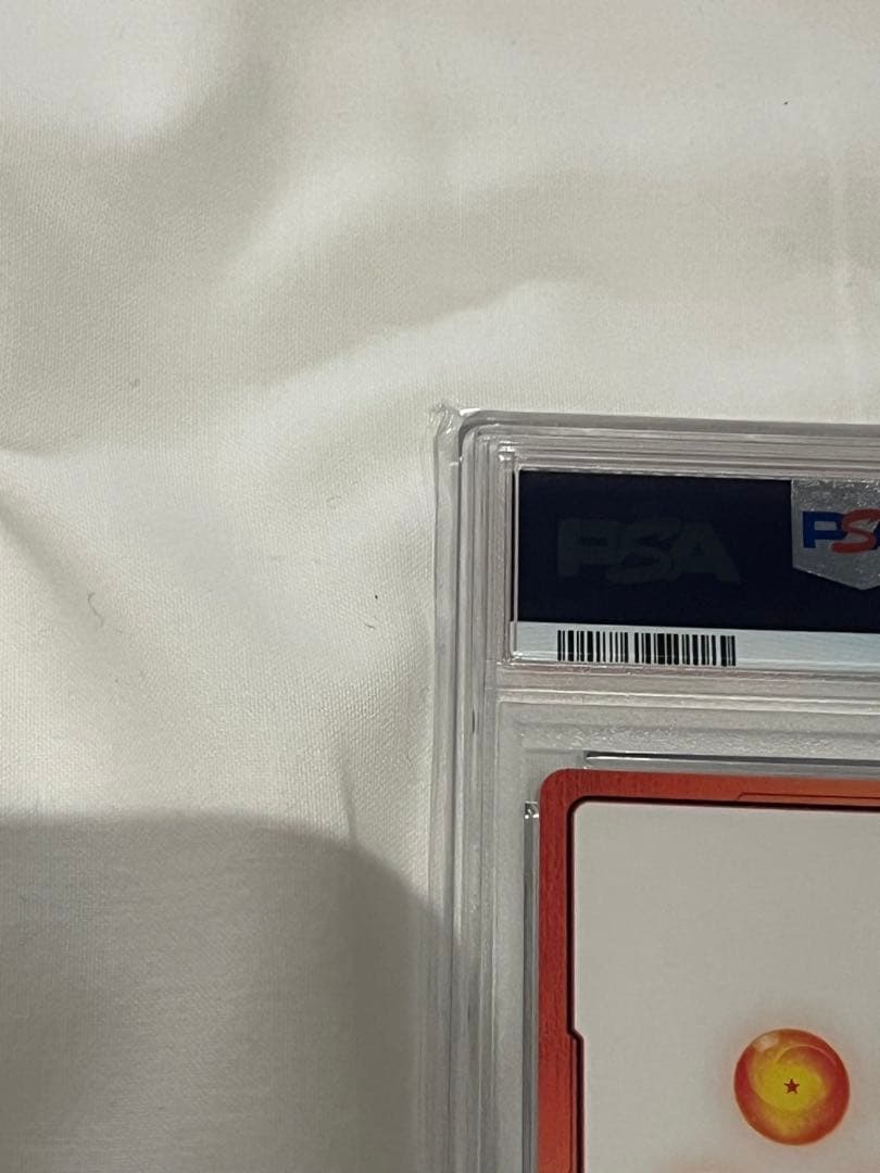 ドラゴンボール エナジーマーカー ゴールド 1巻 E-59 PSA10