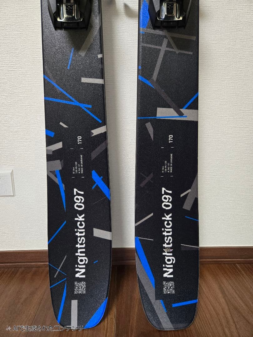 新品同様FISCHER NIGHTSTICK 97 170cm金具付24-25型 - メルカリ