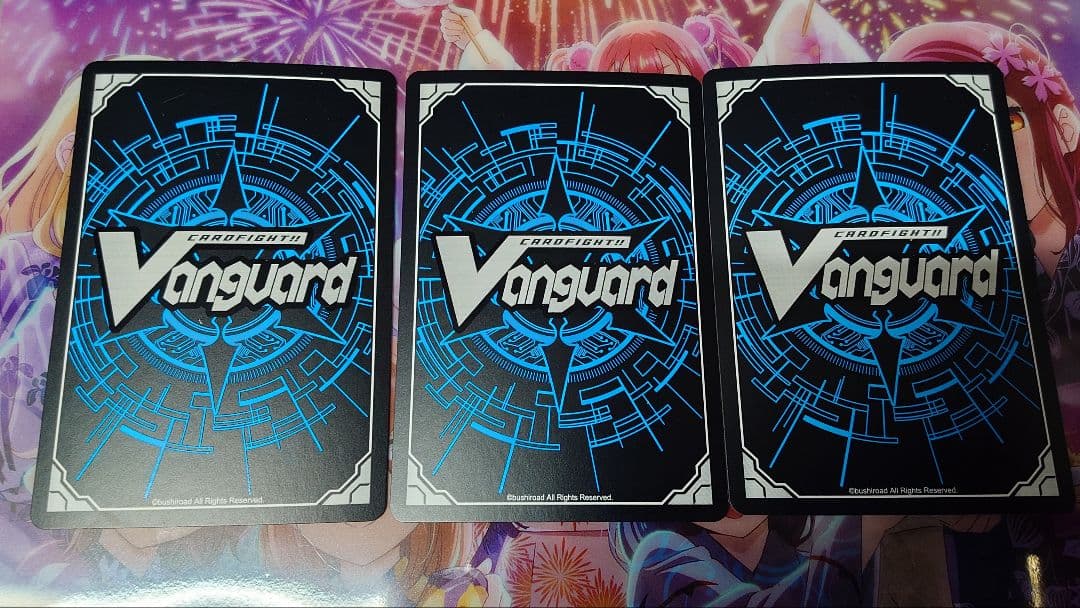 ヴァンガード 忍妖 アマヴィエラ 4枚 - メルカリ