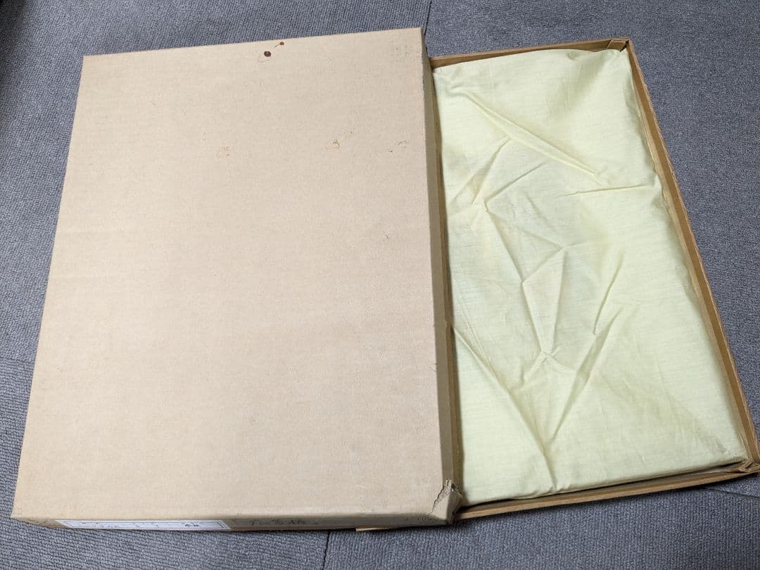 小西保文 リトグラフ 広告板