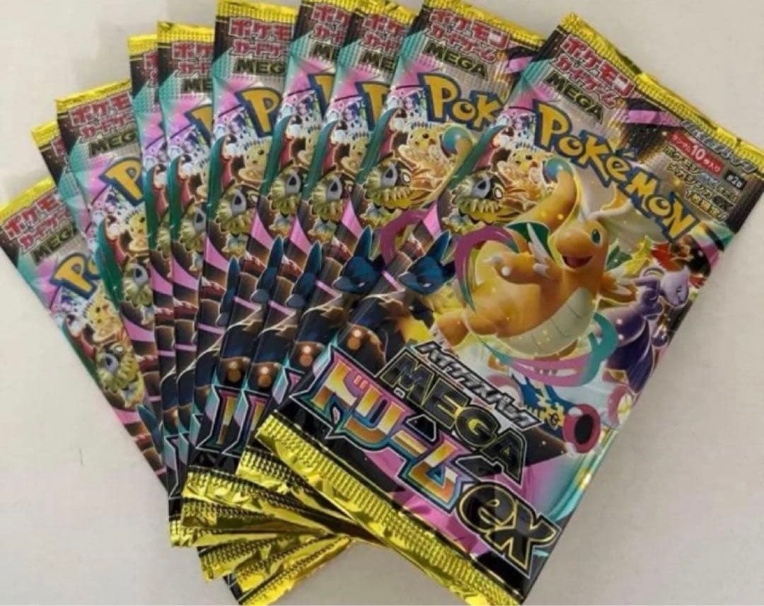 ポケモンカード MEGAドリームex 1BOX シュリンクなし、ペリペリなし