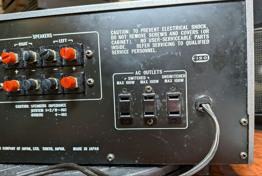 ☆VICTOR JA-S31 プリメインアンプ 動作品 - メルカリ